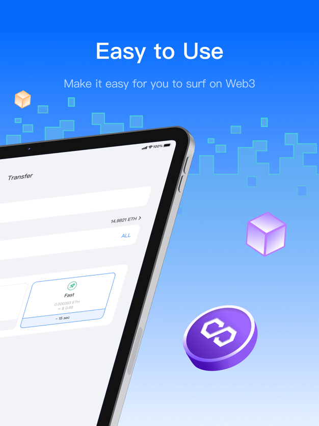 欧币交易所下载